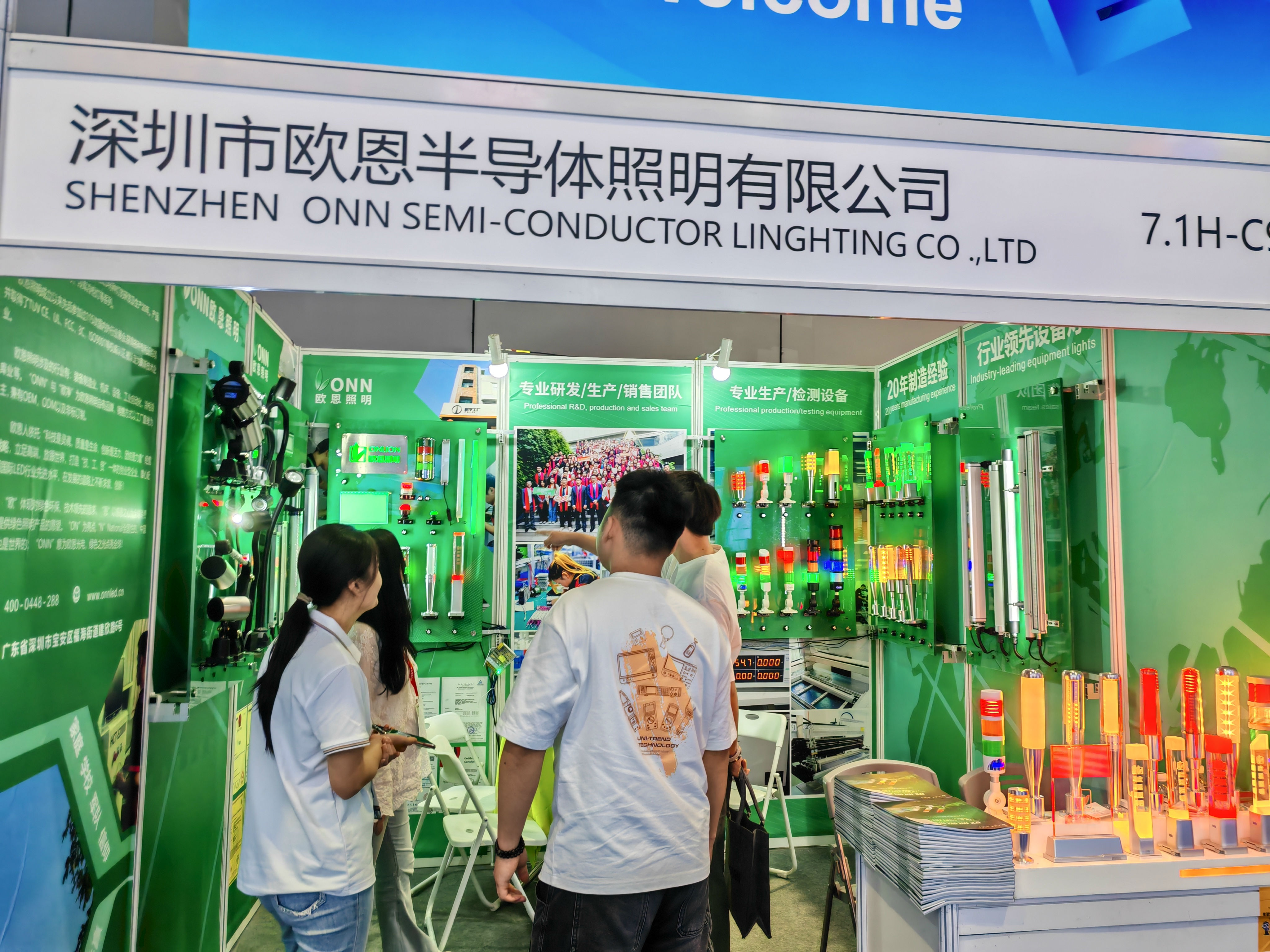 微信图片_20260603131339_156_17.jpg
