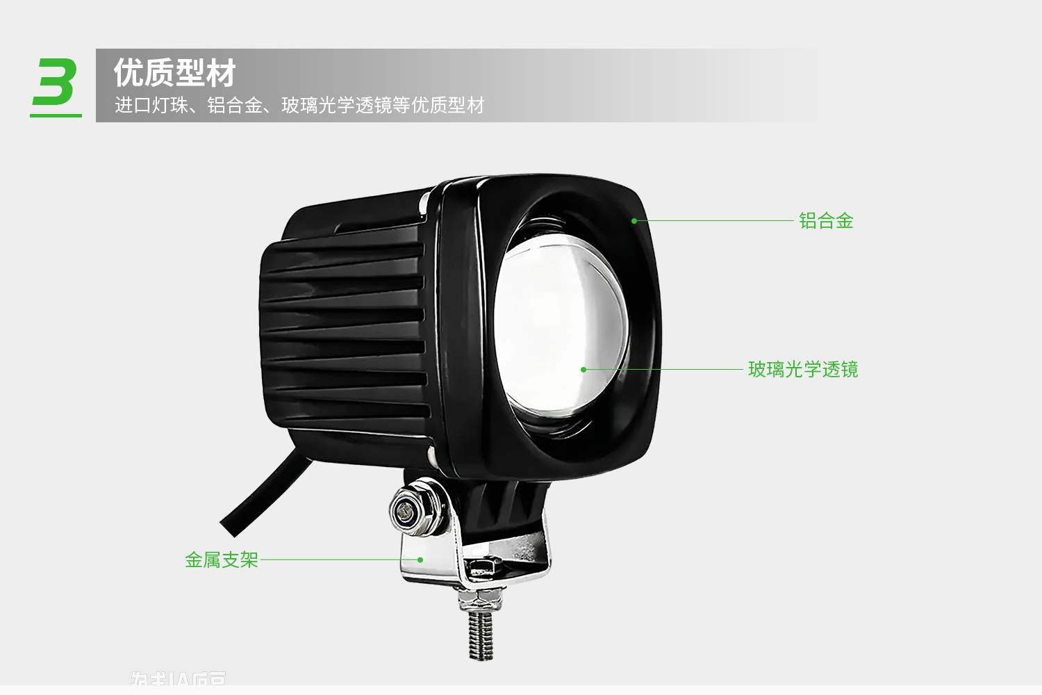 详情-4.jpg