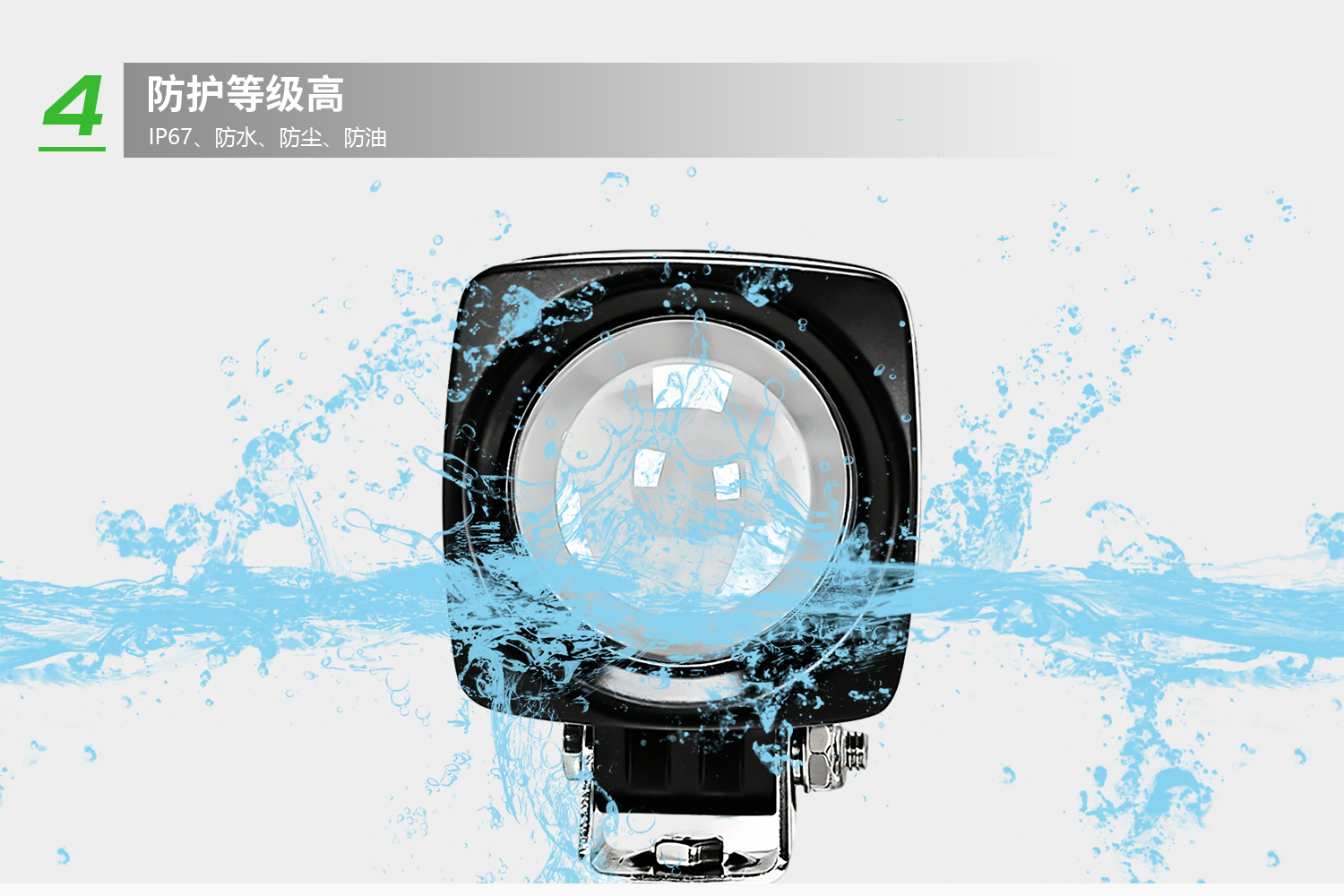 详情-5.jpg